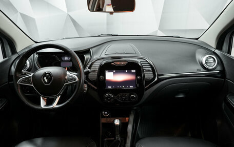 Renault Kaptur I рестайлинг, 2020 год, 1 677 000 рублей, 11 фотография