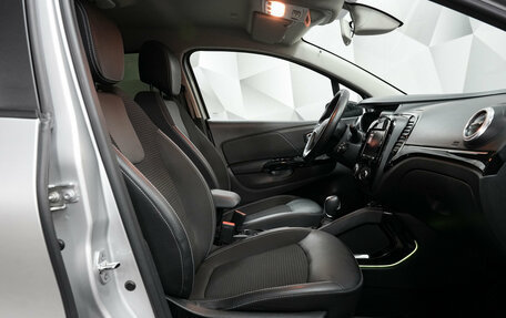 Renault Kaptur I рестайлинг, 2020 год, 1 677 000 рублей, 12 фотография