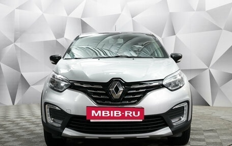 Renault Kaptur I рестайлинг, 2020 год, 1 677 000 рублей, 8 фотография