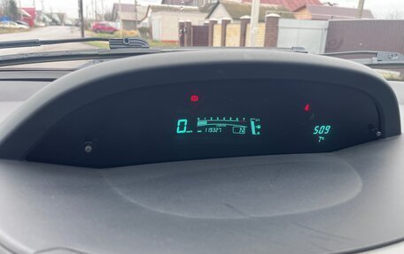 Toyota Yaris III рестайлинг, 2007 год, 530 000 рублей, 7 фотография