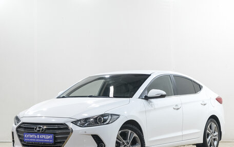 Hyundai Elantra VI рестайлинг, 2017 год, 1 679 000 рублей, 4 фотография