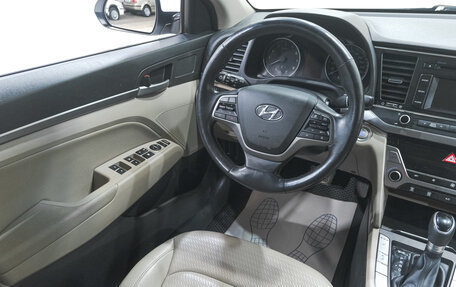 Hyundai Elantra VI рестайлинг, 2017 год, 1 679 000 рублей, 10 фотография