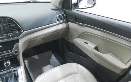 Hyundai Elantra VI рестайлинг, 2017 год, 1 679 000 рублей, 11 фотография