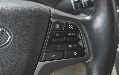 Hyundai Elantra VI рестайлинг, 2017 год, 1 679 000 рублей, 14 фотография