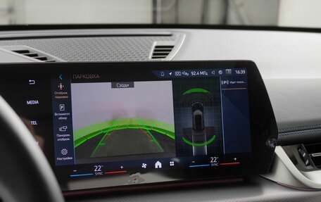 BMW X1, 2025 год, 5 750 000 рублей, 20 фотография