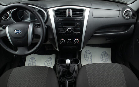 Datsun on-DO I рестайлинг, 2019 год, 699 000 рублей, 8 фотография