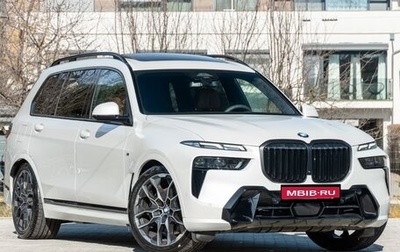 BMW X7, 2025 год, 13 490 000 рублей, 1 фотография