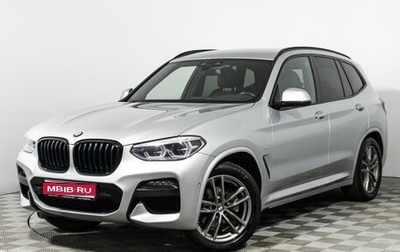 BMW X3, 2019 год, 2 949 585 рублей, 1 фотография