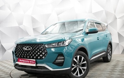 Chery Tiggo 7 Pro, 2021 год, 1 697 000 рублей, 1 фотография