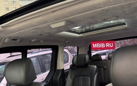 Hyundai Staria, 2022 год, 3 900 000 рублей, 9 фотография