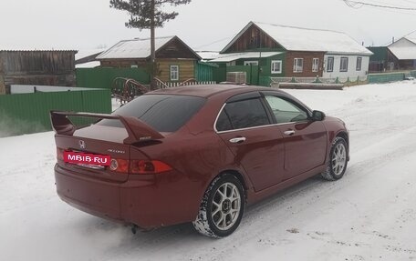 Honda Accord VII рестайлинг, 2004 год, 510 000 рублей, 5 фотография