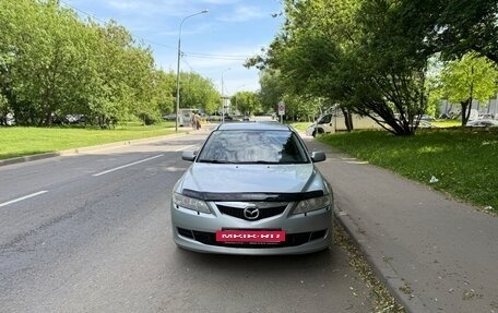 Mazda 6, 2005 год, 220 000 рублей, 2 фотография