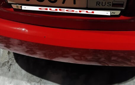 Skoda Fabia II, 2012 год, 799 999 рублей, 13 фотография