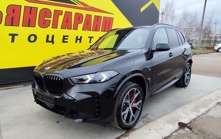 BMW X5, 2025 год, 15 800 000 рублей, 2 фотография