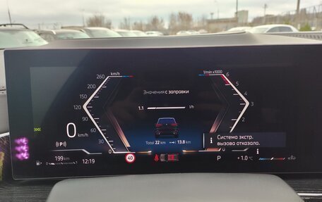 BMW X5, 2025 год, 15 800 000 рублей, 13 фотография