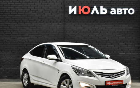 Hyundai Solaris II рестайлинг, 2016 год, 1 200 000 рублей, 3 фотография