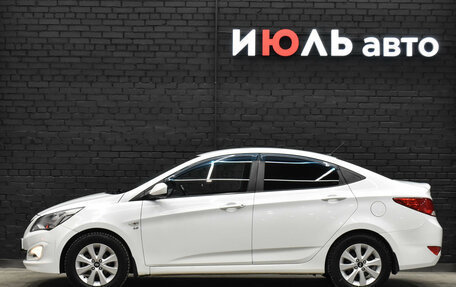 Hyundai Solaris II рестайлинг, 2016 год, 1 200 000 рублей, 7 фотография
