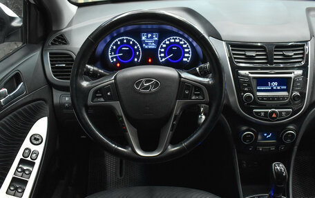 Hyundai Solaris II рестайлинг, 2016 год, 1 200 000 рублей, 11 фотография