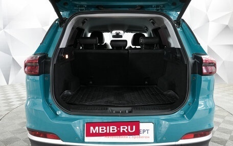 Chery Tiggo 7 Pro, 2021 год, 1 697 000 рублей, 20 фотография