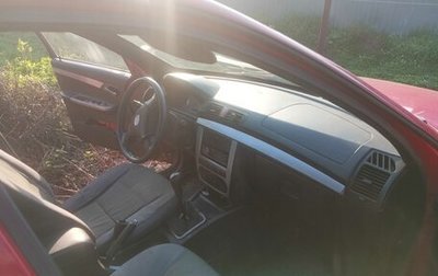 Lifan Breez (520), 2008 год, 65 000 рублей, 1 фотография