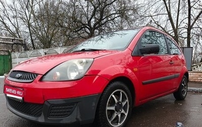Ford Fiesta, 2007 год, 390 000 рублей, 1 фотография