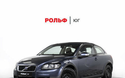 Volvo C30 I рестайлинг, 2007 год, 595 000 рублей, 1 фотография