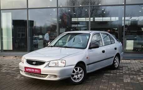 Hyundai Accent II, 2008 год, 420 000 рублей, 1 фотография