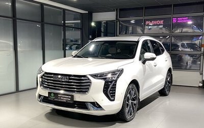 Haval Jolion, 2022 год, 1 990 000 рублей, 1 фотография