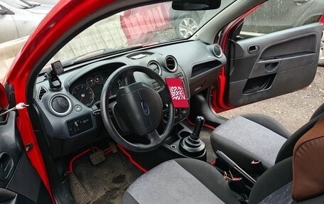Ford Fiesta, 2007 год, 390 000 рублей, 24 фотография