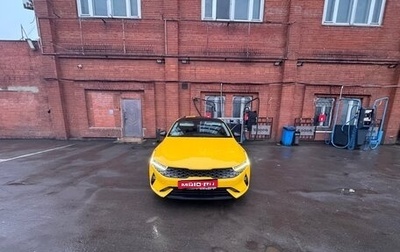 KIA K5, 2021 год, 2 350 000 рублей, 1 фотография