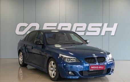 BMW 5 серия, 2004 год, 999 000 рублей, 1 фотография