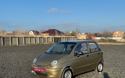 Daewoo Matiz I, 2005 год, 290 000 рублей, 1 фотография
