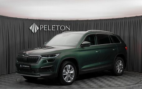 Skoda Kodiaq I, 2022 год, 3 590 000 рублей, 1 фотография