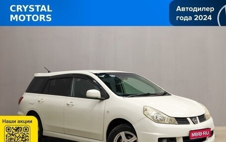 Nissan Wingroad III, 2012 год, 999 000 рублей, 1 фотография