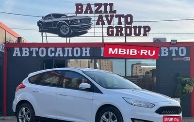 Ford Focus III, 2017 год, 990 000 рублей, 1 фотография