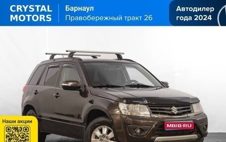 Suzuki Grand Vitara, 2014 год, 1 499 000 рублей, 1 фотография