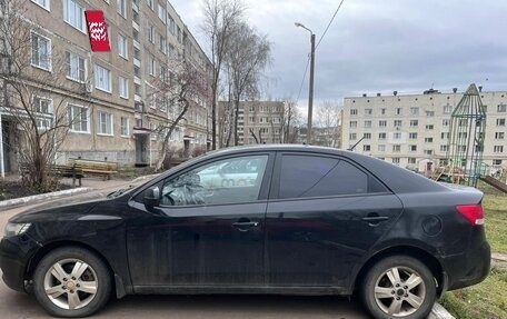 KIA Cerato III, 2012 год, 450 000 рублей, 2 фотография