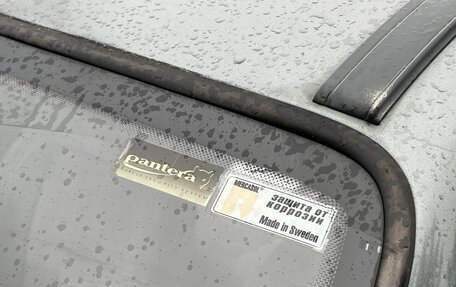 Daewoo Nexia I рестайлинг, 2005 год, 127 000 рублей, 11 фотография