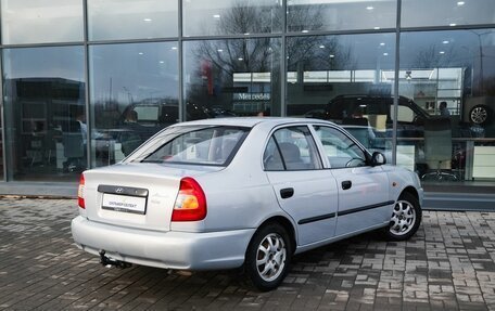 Hyundai Accent II, 2008 год, 420 000 рублей, 2 фотография