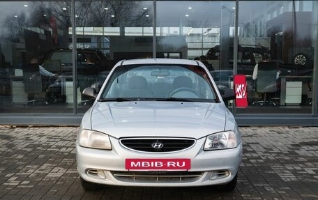 Hyundai Accent II, 2008 год, 420 000 рублей, 3 фотография