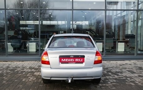 Hyundai Accent II, 2008 год, 420 000 рублей, 4 фотография