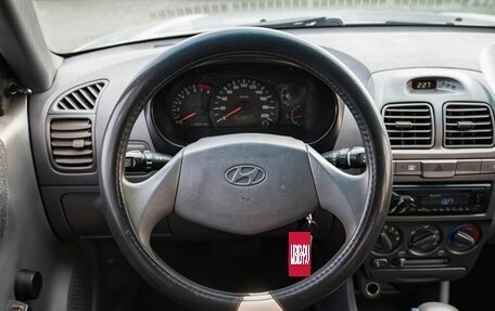 Hyundai Accent II, 2008 год, 420 000 рублей, 15 фотография