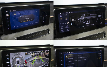 Haval Jolion, 2024 год, 1 738 000 рублей, 17 фотография