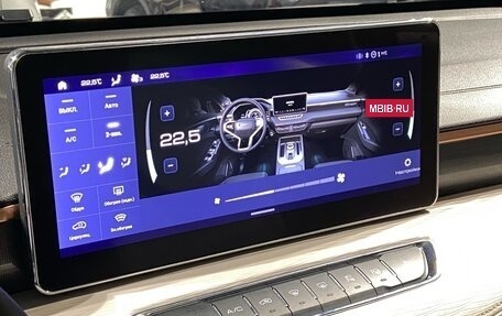 Haval Jolion, 2022 год, 1 990 000 рублей, 27 фотография