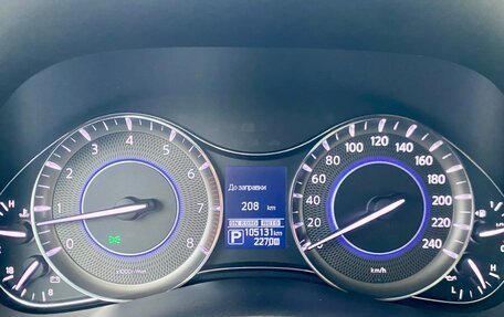 Infiniti QX80 I рестайлинг, 2018 год, 4 280 000 рублей, 6 фотография