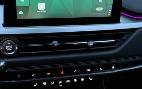 Chery Tiggo 7 Pro, 2021 год, 1 610 000 рублей, 11 фотография