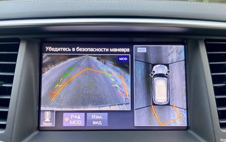 Infiniti QX80 I рестайлинг, 2018 год, 4 280 000 рублей, 7 фотография