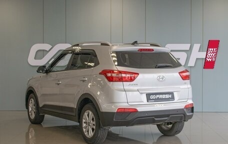 Hyundai Creta I рестайлинг, 2018 год, 1 979 000 рублей, 2 фотография