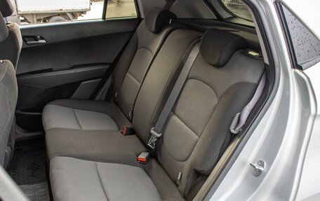 Hyundai Creta I рестайлинг, 2018 год, 1 979 000 рублей, 10 фотография