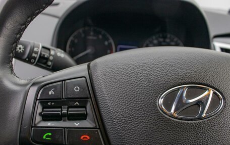 Hyundai Creta I рестайлинг, 2018 год, 1 979 000 рублей, 15 фотография